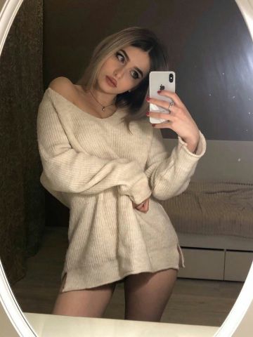 Кристина
